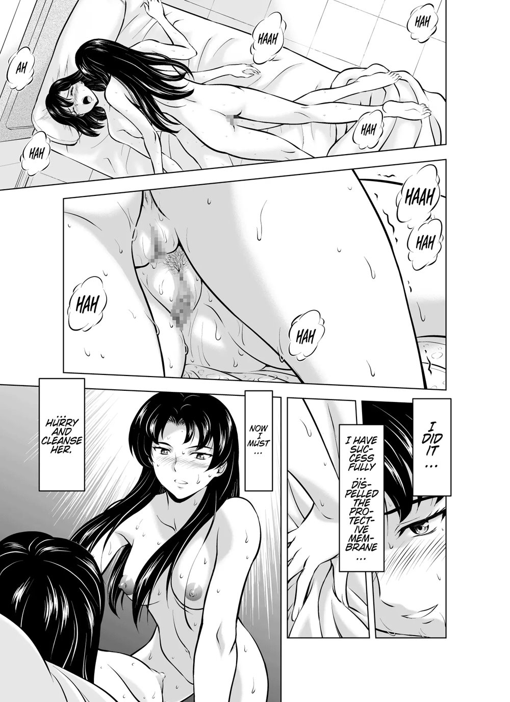 Reties No Michibiki Chapter 7000 Page 35